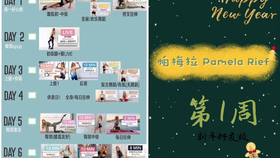 365ac5eea4498be08179c28fe9ccc49d90ae1aa5.png@280w_158h_1c_100q.jpg