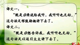 傲慢与偏见深度解析 3660be34bae9d6b77a9a800297546c7de85cace4.jpg@280w_158h_1c_100q.jpg