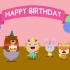 生日歌 Happy Birthday! | Birthday Party Song!