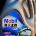 汽车机油品牌你知道多少？最靠谱的五大机油品牌！