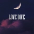 IVE《LOVE DIVE》音乐盒版