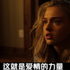 漂亮女人主动搭讪，你以为是艳遇？小心她要了你的命