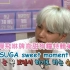 防彈飛咻牌高甜狗糧特輯第二季(VSuga Sweet moment S2)