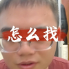 我真的很想找对象，很想结婚，但是……#李雷相亲记