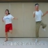 【减肥】【持更】韩国情侣减肥，两周瘦10kg舞蹈