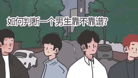 367ad94a67dc11b869f91e1f4e852dbc79404a8d.png@280w_158h_1c_100q.jpg