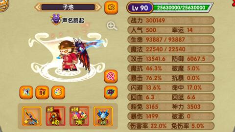 367c4e7ef9d97de281ccedaf0647abd1c5ae363a.jpg@480w_270h_1c