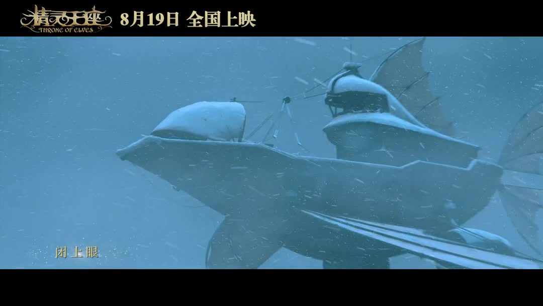 关于来不及再见的视频合集_ 放肆吧