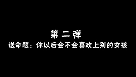 36888870d3eccb704efc3851dc7110e672099a10.jpg@280w_158h_1c_100q.jpg