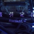 【Awaken-F】当吸引定律MV倒放，会发生什么~