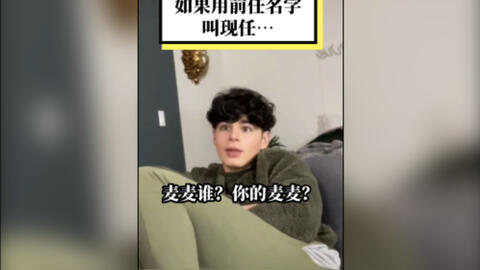 现在都用什么软件交友啊 368f2cea06cc27bed23236604bb46879d61b8cdd.jpg@480w_270h_1c