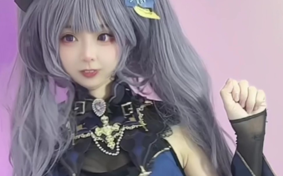 Do you love Kakaru's little devil?