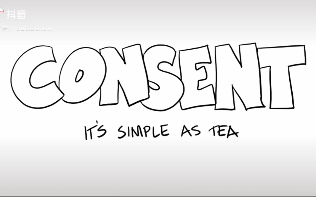 Sex consent is like a cup of tea