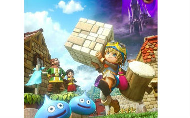 《勇者斗恶龙 创世小玩家 不为人知岛》视频在