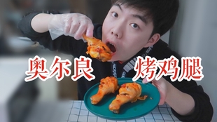 36a82447b3c84d956bb9be5e64193038b9e6b7b9.jpg@310w_174h_1c_100q.jpg