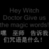 Witch Doctor - Ooh Eeh Ooh Ah Aah Ting Tang Walla Walla