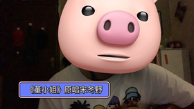 吉他弹唱 颜人中 晚安 ,去年最喜欢的歌之一