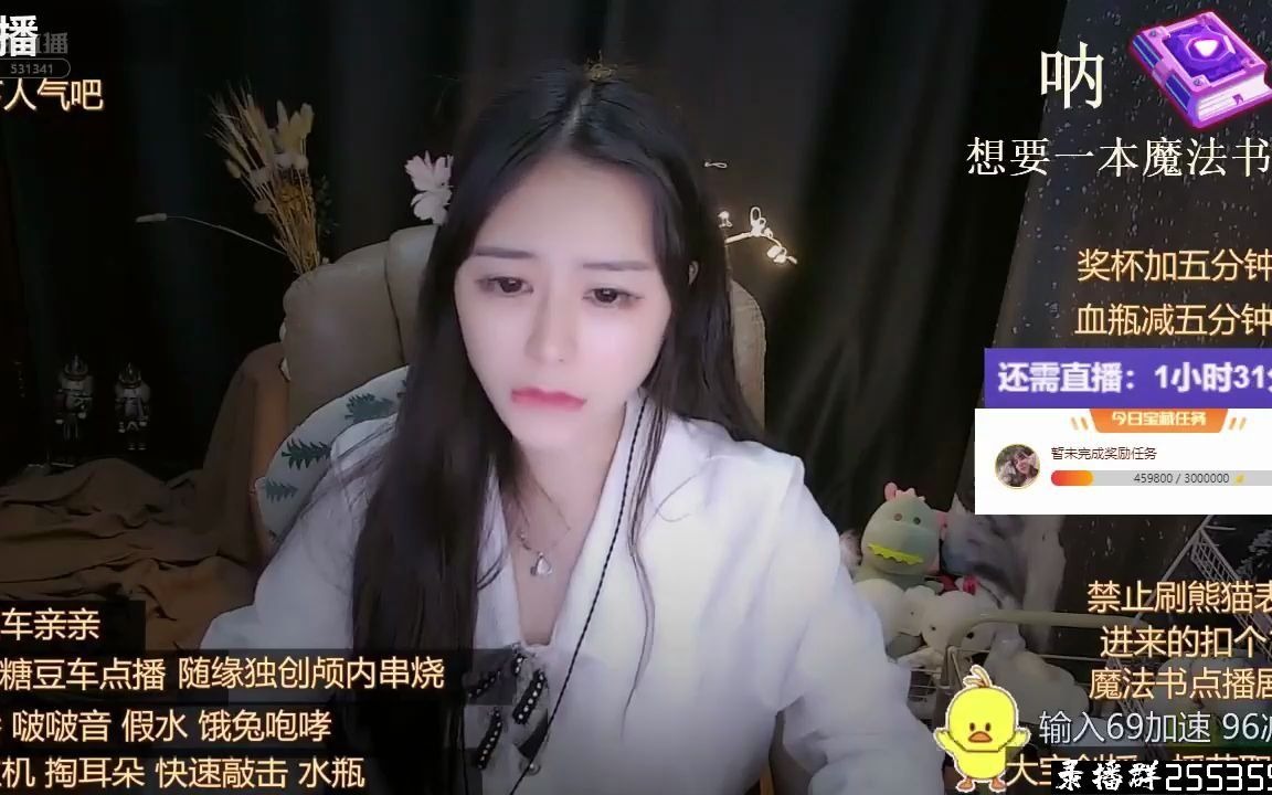 助眠乐听阿兔按到深处的舒服感高级享受