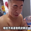 《盘点那些东北人说话有多搞笑》笑屁了