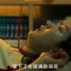 父亲在自己的女儿熟睡时，竟然直接掀开了女儿的睡裙
