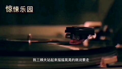 半夜在山上有鬼吗,道士能看见鬼吗