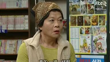 【住在<em class="keyword">清潭洞</em>】惠子露馅啦~还好舅舅宇贤机智很会搞事情化解了危机~