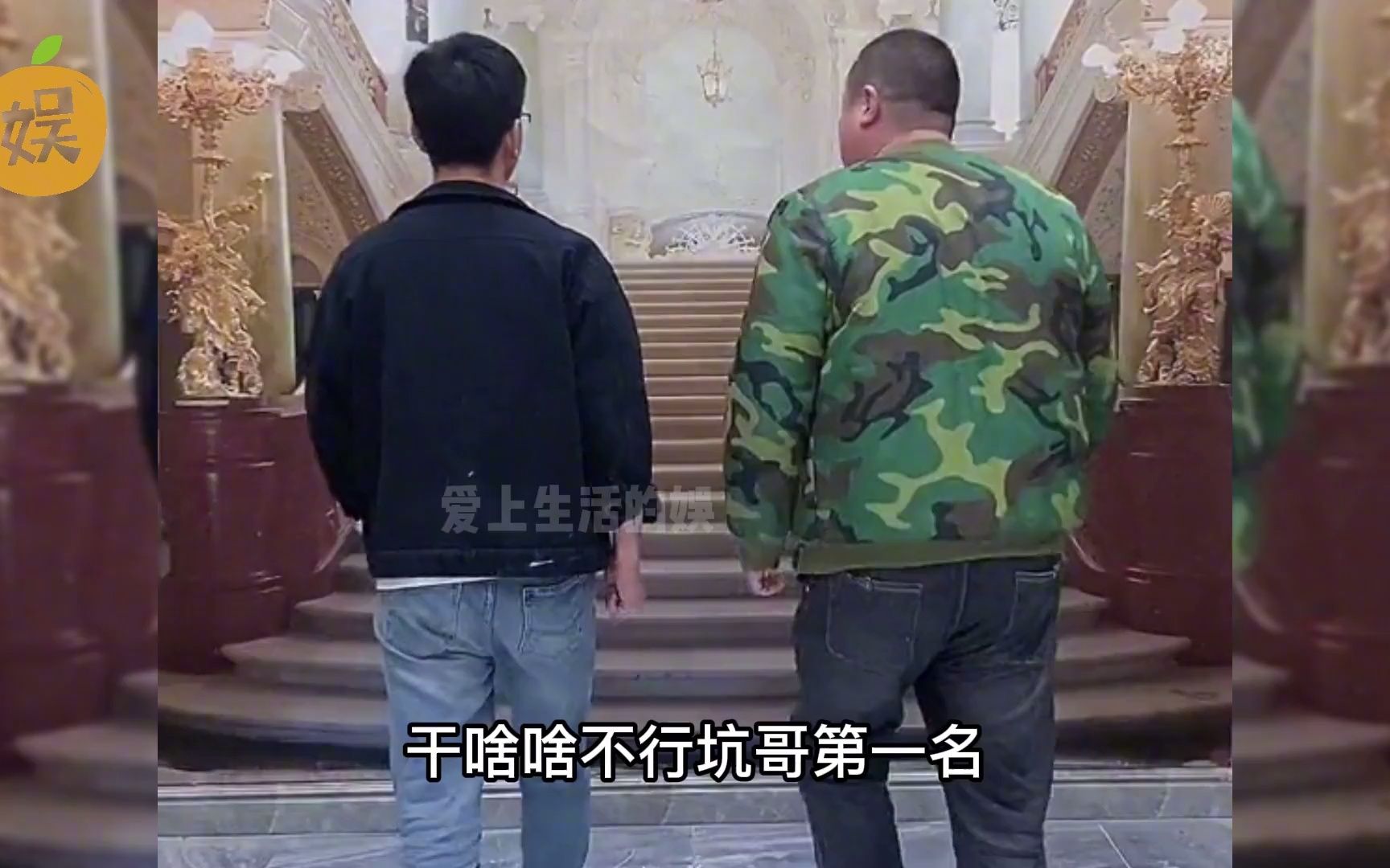 张大耗:干啥啥不行搞笑第一名,网友称:每天一个夺命小