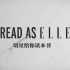 ELLEplus靳东&王凯为你读《嫌疑人x的献身》《朱生豪情书》超清合辑