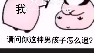 36cab0d1c36646d3f4c488041ddd641913129db4.jpg@310w_174h_1c_100q.jpg