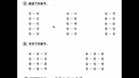 36cb1358417fec167eab0f593ab0c0344deee3e8.jpg@280w_158h_1c_100q.jpg