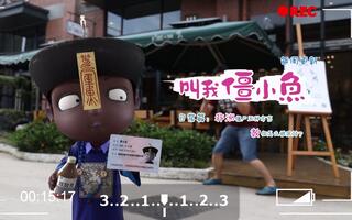 叫我僵小鱼 日常篇 - 搜索结果 - 哔哩哔哩弹幕视