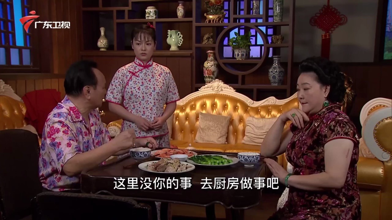 【七十二家房客 第18季】第1集 妇女救星