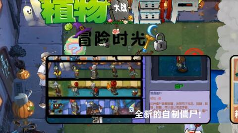 36e02163a4739ba15945a926d01569bb24f2740b.jpg@480w_270h_1c