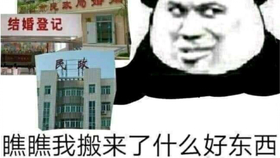 36e03c7daf76dd803bf64b2401bd439d85c17179.jpg@280w_158h_1c_100q.jpg