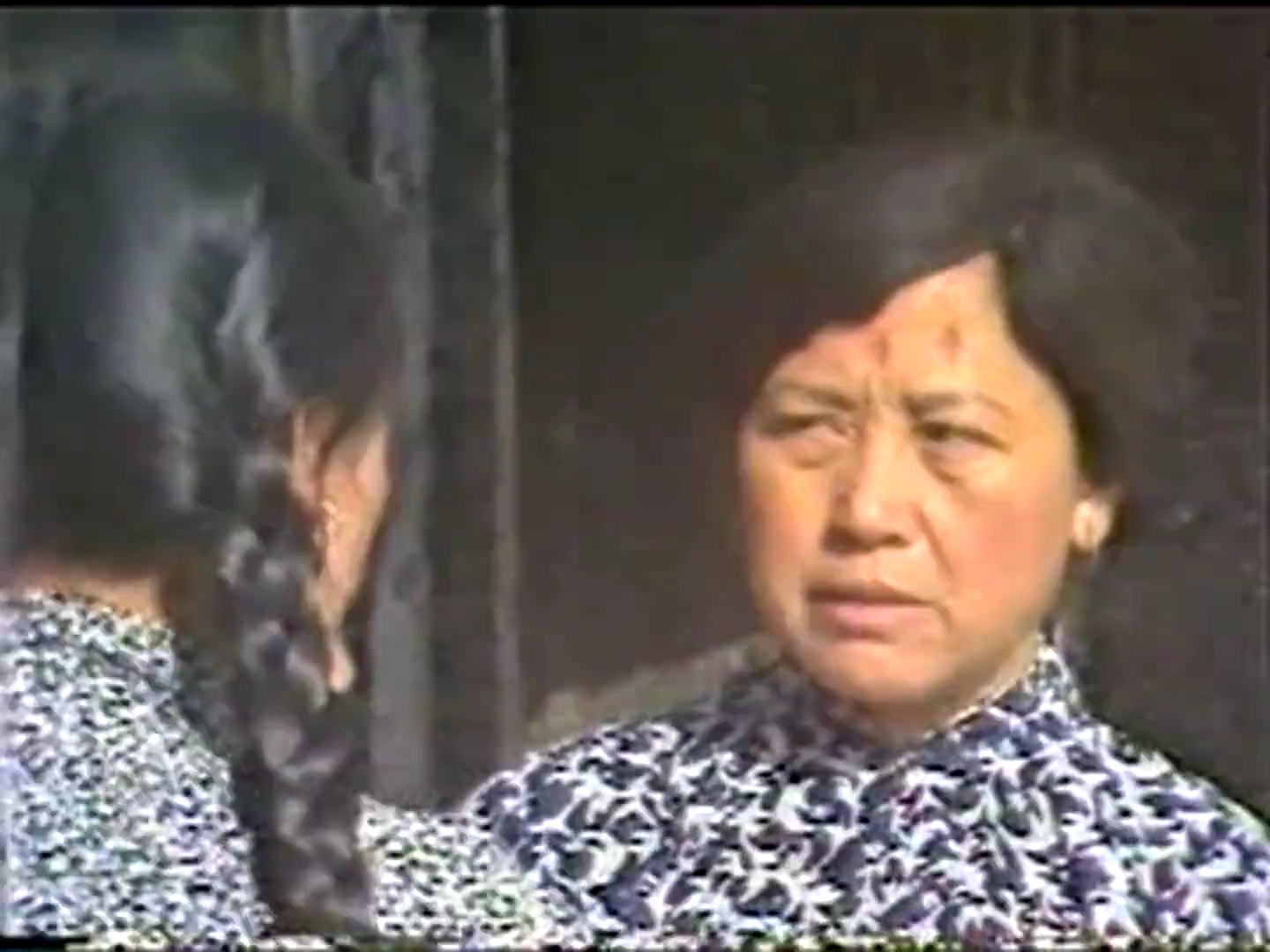 赵树理和他的乡亲们，自分集