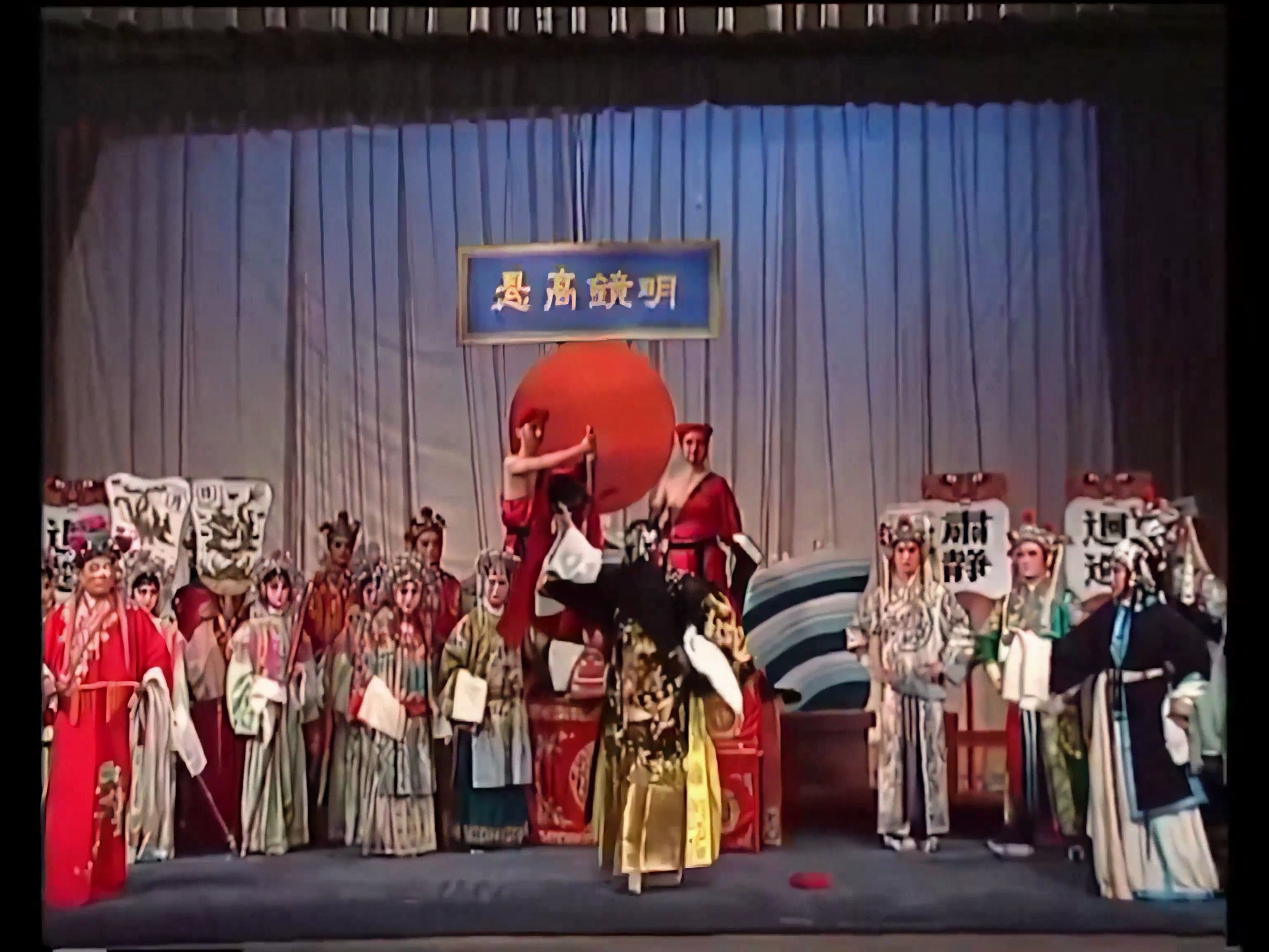 秦腔经典版《铡美案-辩理》重制念白字幕+4k修复（王婉丽，张兰秦，马友仙）