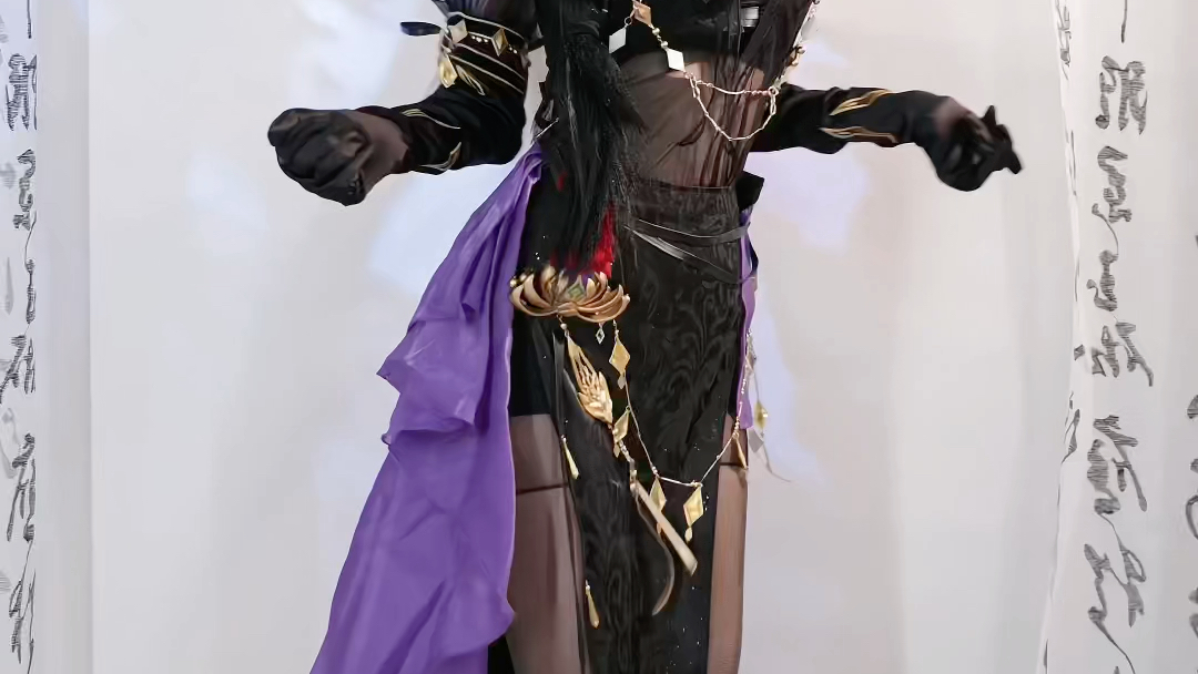 Canaan dances for all eternity.