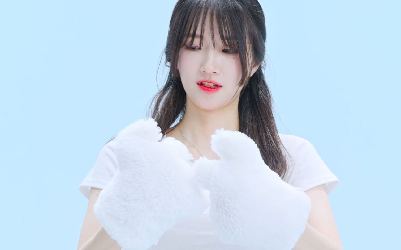 Cupid Seo Young White T Denim