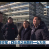 【新闻联播】董亦军：以生命之光践行一心为民