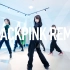 【Xs】战歌一起，粉墨大发！｜Blackpink - Remix｜半糖爵士课堂｜ARI编舞