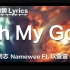 黃明志 Namewee 動態歌詞 Lyrics【Oh My God】@亞洲通車 Crossover Asia 2016
