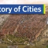 美国城市规划历史