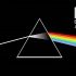 5.1 杜比全景声 Pink Floyd - The Dark Side of the Moon 30周年SACD整轨