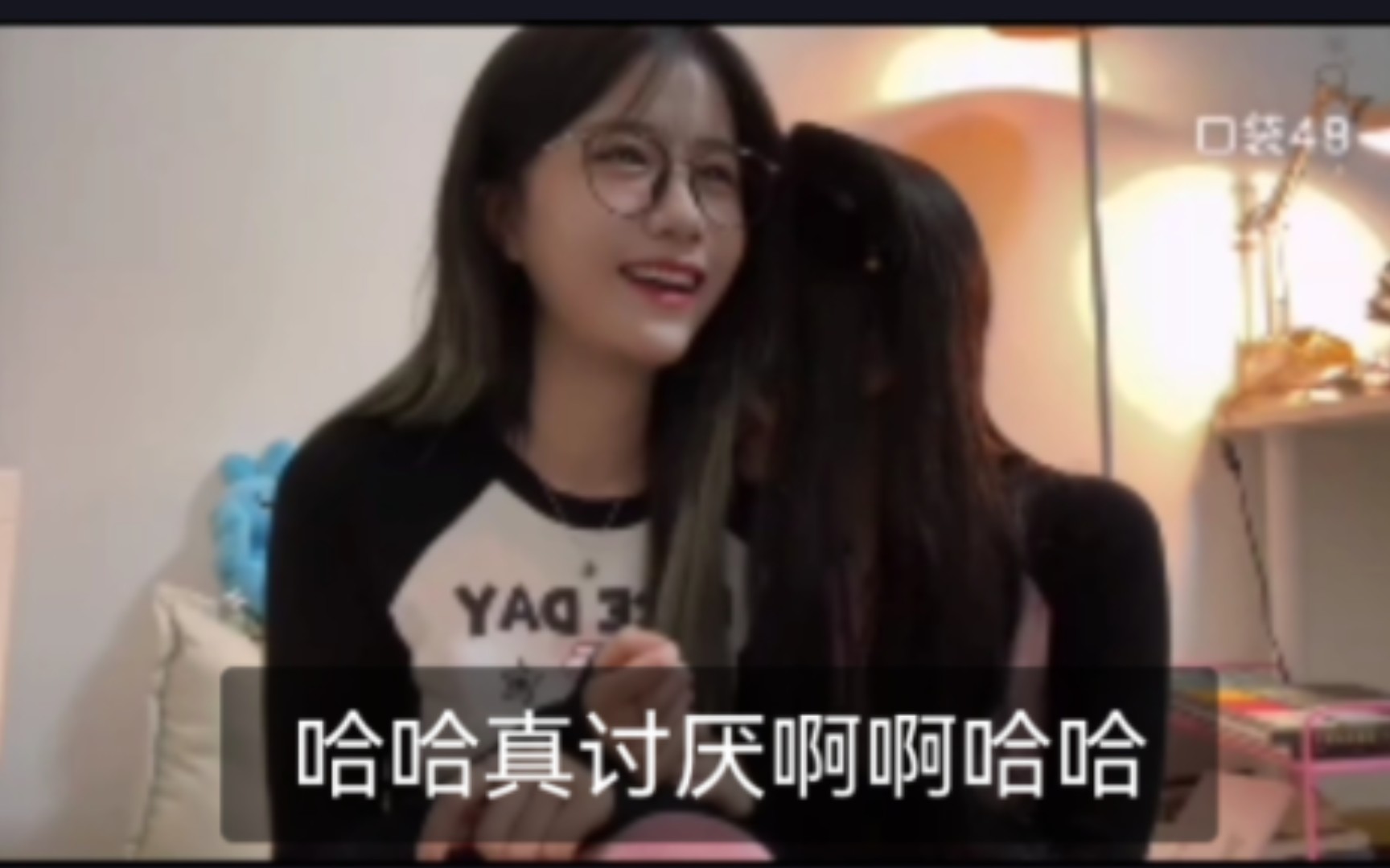 【良陈美婧】陈雨孜：“尝试一些刺激的活动她真的不行”左婧媛：“什么意思啊”