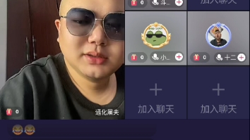 【湛然居士居士湛然】更新啦，赶紧来围观吧！