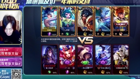 视频号怎么直播游戏王者荣耀 371922c19865236e724645411aaa715d2519f242.jpg@280w_158h_1c_100q.jpg