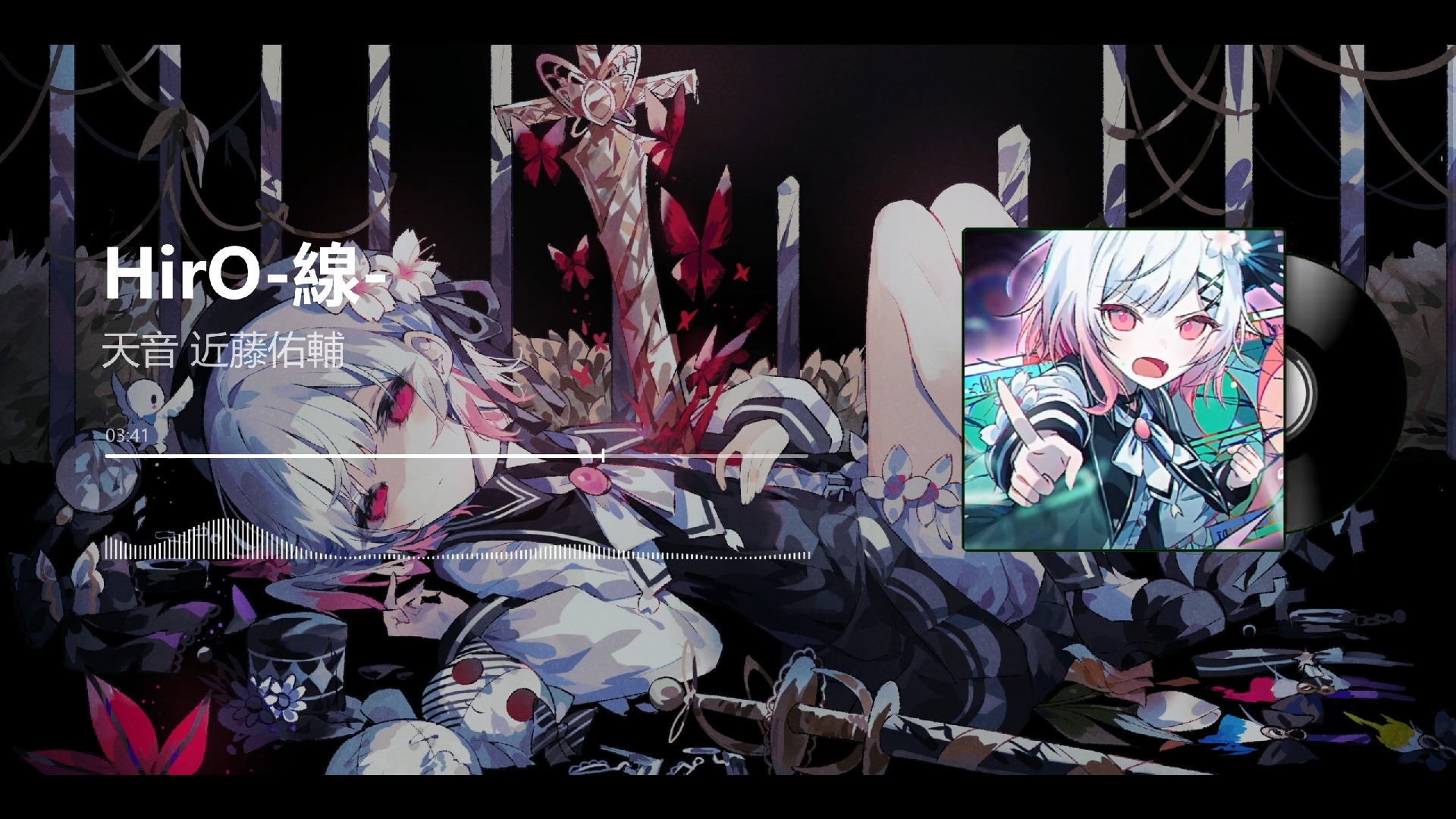 【三语字幕】魔裁终审BGM《HirO-線-》《希罗-线-》 魔女语、日语、中文字幕