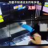 如果没有电梯监控，你都不知道这女的有多猛