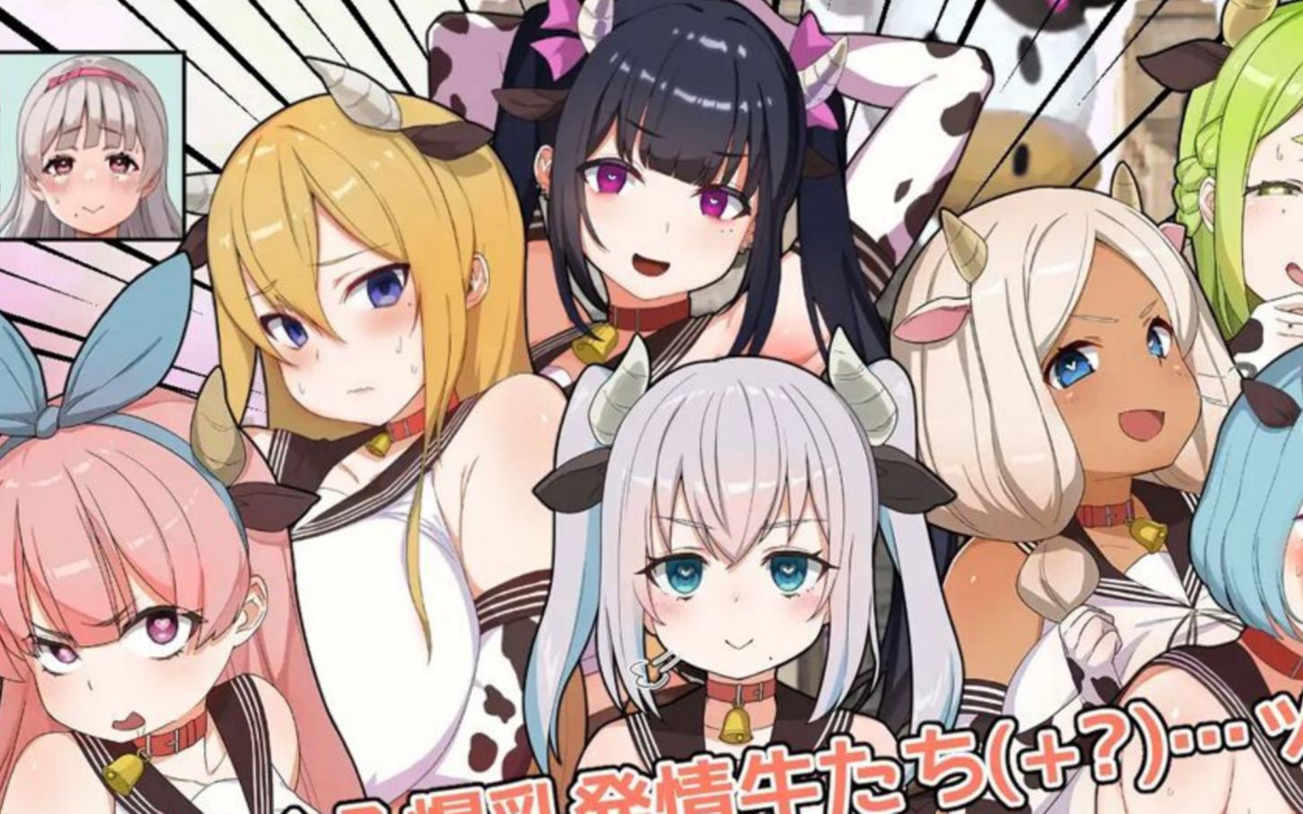 SLG slg