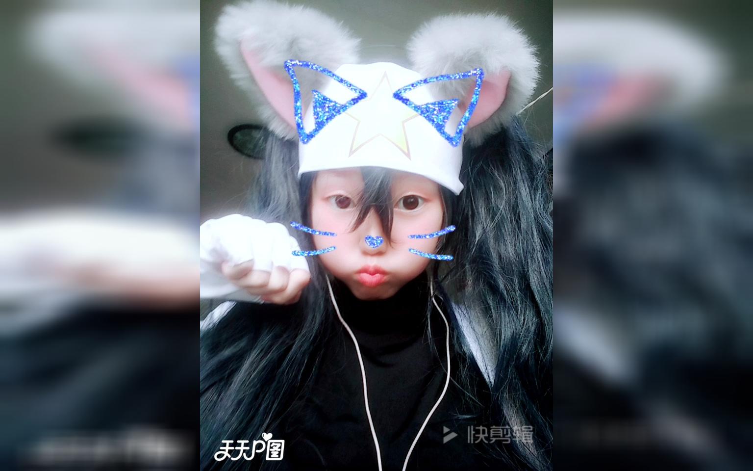 [云雾山茶]凹凸世界雷妹!注意前方大猫猫出没)